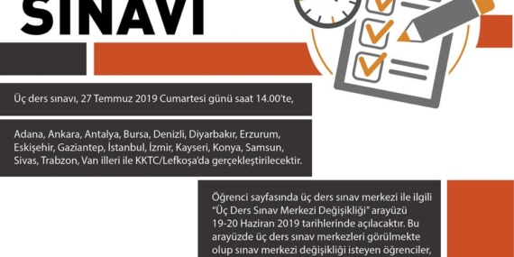 2019 Üç Ders Sınav Duyurusu 2019 Üç Ders Sınav Duyurusu
