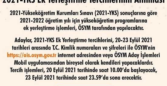 2021 YKS Ek Yerleştirme Tercih İşlemleri