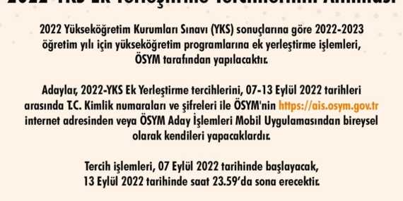 2022 YKS Ek Tercihleri Başladı – AÖF EK Kontenjanları